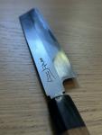 Masamoto Mukimono Blue Steel Petty Knife 180mm