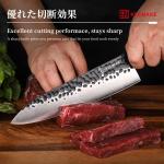 KEEMAKE 8-Inch Gyuto Japanese Chef Knife