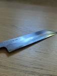 Masamoto Mukimono Blue Steel Petty Knife 180mm