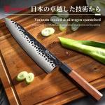 KEEMAKE 8-Inch Gyuto Japanese Chef Knife