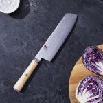 Miyabi SG2 7-Inch Nakiri Vegetable Knife