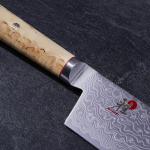 Miyabi SG2 7-Inch Nakiri Vegetable Knife