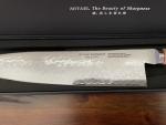 MIYABI Birchwood 5000MCD 9” Chef Knife