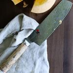 Miyabi SG2 7-Inch Nakiri Vegetable Knife