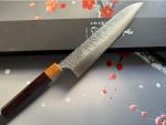 Yu Kurosaki Shizuku SG2 Gyuto 240mm Knife