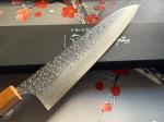 Yu Kurosaki Shizuku SG2 Gyuto 240mm Knife