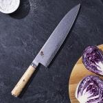 Miyabi 9-inch Birchwood SG2 Chef's Knife