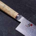 Miyabi 9-inch Birchwood SG2 Chef's Knife