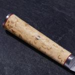 Miyabi 9-inch Birchwood SG2 Chef's Knife