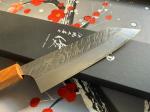 Yu Kurosaki Raijin Bunka 165mm Japanese Chef Knife