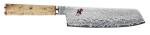 Miyabi Birchwood 6.5" Nakiri Knife