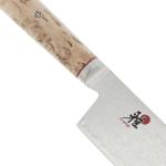 Miyabi Birchwood 6.5" Nakiri Knife