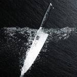 Shan Zu 8-Inch Japanese Stainless Steel Chef Knife