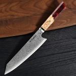 Seido Kiritsuke Chef Knife - Damascus Steel, Ruby Red