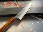 Yu Kurosaki Raijin 210mm Gyuto Chef Knife