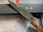 Yu Kurosaki Raijin 210mm Gyuto Chef Knife