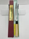Sakai Takayuki 240mm Yanagiba Sashimi Knife