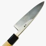 Aritsugu 15 cm Hon Kasumi Ai-Deba Knife