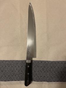 Minamoto Mitsukane 240mm Heavy-duty Gyuto Knife