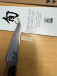 Shun Kanso 3.5" Paring Knife SWT0700