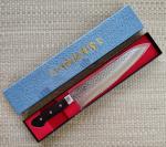 Tsunehisa 240mm Gyuto Chef Knife - Tsuchime Finish