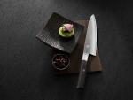 MIYABI Koh 8-Inch Chef Knife, Stainless Steel