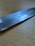 Tsukiji Masamoto 240mm Aogami Blue Usuba Knife