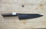Yu Kurosaki Senko 240mm Gyuto Knife