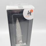 Miyabi Kaizen II 4.5" Chef Knife - Damascus Steel