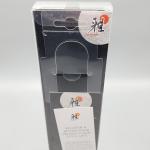 Miyabi Kaizen II 4.5" Chef Knife - Damascus Steel