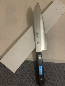 Sakai Takayuki 180mm Santoku Knife in Molybdenum Steel