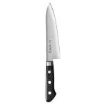 7" Japanese Gyuto Chef Knife for Your Kitchen