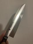 Sakai Takayuki 180mm Santoku Knife in Molybdenum Steel