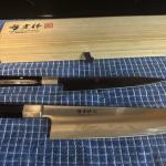 Set of 2 Masanobu VG10 Knives: Gyuto & Petty