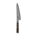 Miyabi Black 5.25-inch Prep Knife 5000MCD67