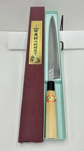 Sakai Takayuki Yanagiba Sashimi Knife 300mm