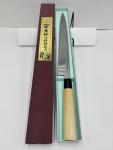 Sakai Takayuki Yanagiba Sashimi Knife 300mm