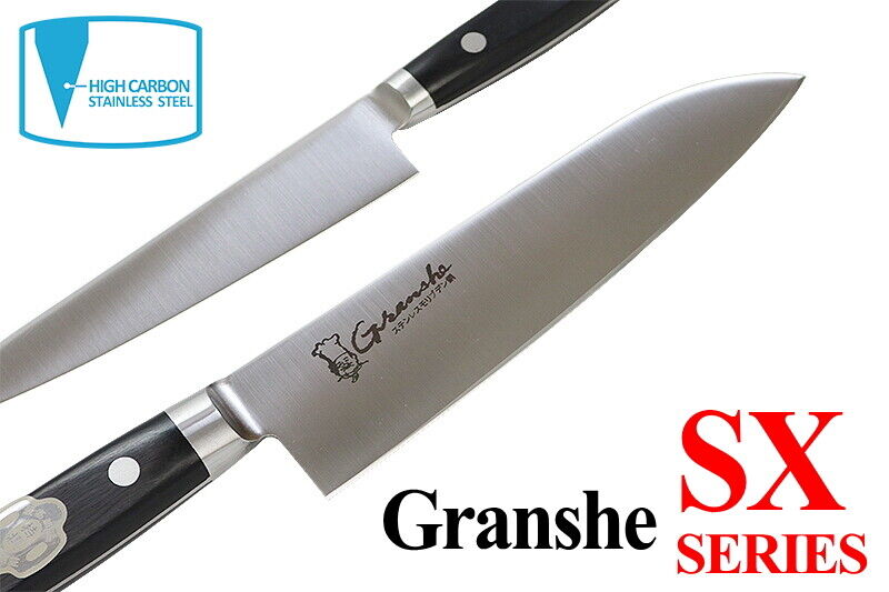 Kanetsune Seki Japan Honesuki-Maru 150mm Stainless Knife