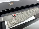 Miyabi Kaizen II 8-Inch Chef's Knife