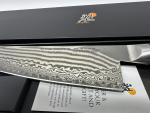Miyabi Kaizen II 8-Inch Chef's Knife
