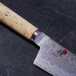 Miyabi Birchwood 7-Inch Rocking Santoku Knife