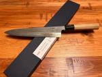Sakai Kikumori Kikuzuki Rin 240mm Gyuto Knife