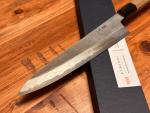 Sakai Kikumori Kikuzuki Rin 240mm Gyuto Knife