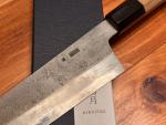 Sakai Kikumori Kikuzuki Rin 240mm Gyuto Knife
