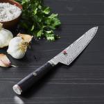 Miyabi Kaizen II 5.25" Prep Knife