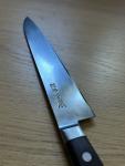 Masamoto Gyuto 240mm Carbon Japanese Knife with Saya