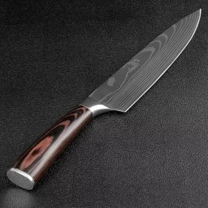 8-Inch Japanese Gyuto Chef Knife