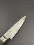 Shun Kaji 4.5" Paring Knife KDM0016