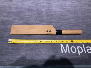 Masamoto KS White Steel 7" Usuba Knife