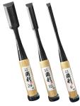 KAKURI 3-Piece Japanese Wood Chisel Set